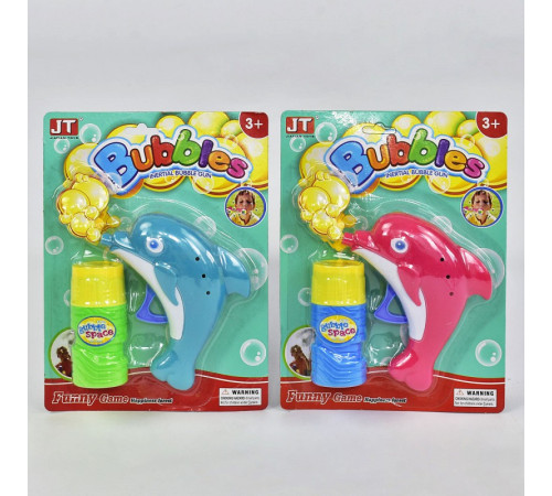 Мыльные пузыри пистолет "Дельфин" (JT6080)